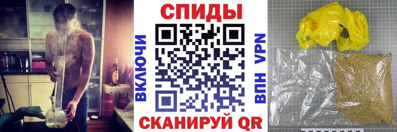 БУТИРАТ жидкий экстази  Орск 