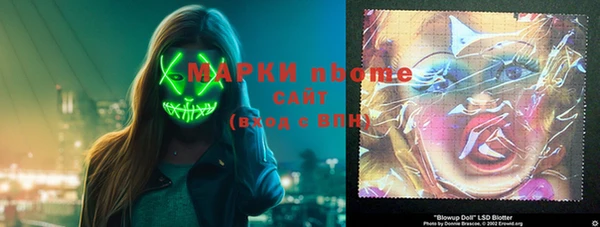 меф VHQ Абдулино