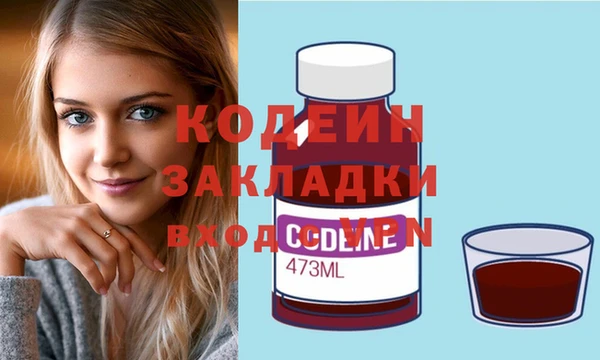 MDMA Premium VHQ Абаза