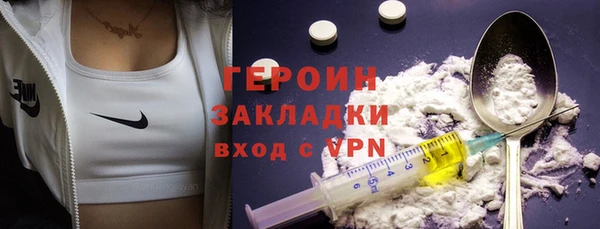 меф VHQ Абдулино