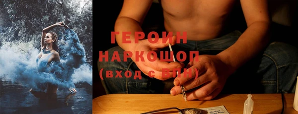 меф VHQ Абдулино
