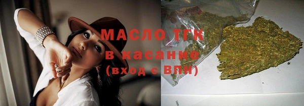меф VHQ Абдулино