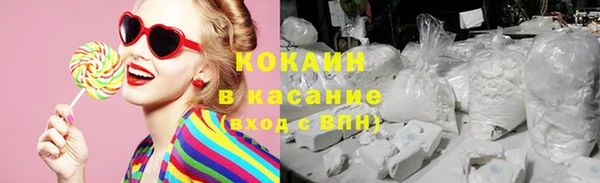 меф VHQ Абдулино
