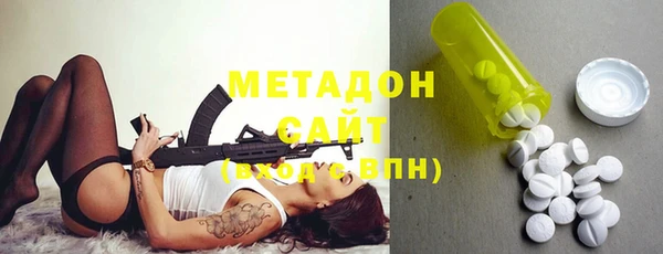 кокс Абинск