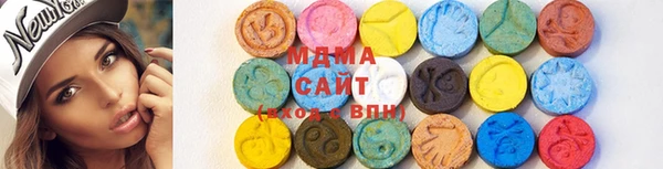меф VHQ Абдулино