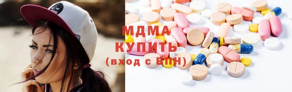 кокс Абинск