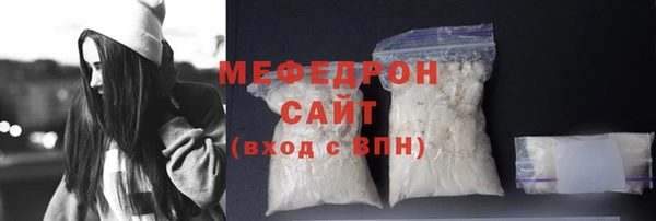кокс Абинск