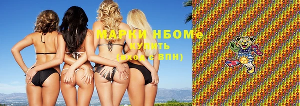MDMA Premium VHQ Абаза