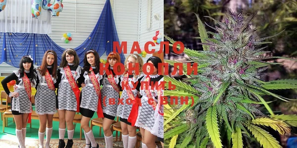 меф VHQ Абдулино