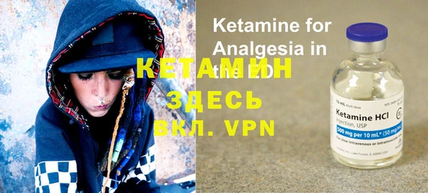 кокс Абинск