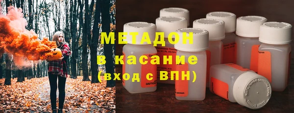 кокс Абинск