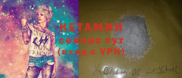 меф VHQ Абдулино