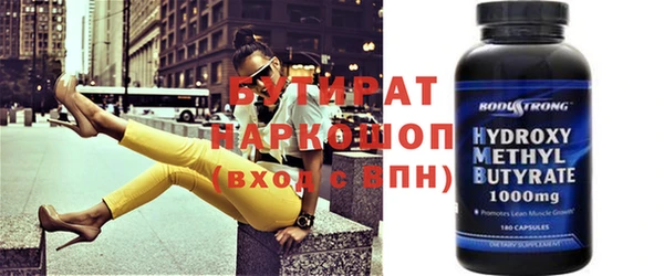 меф VHQ Абдулино