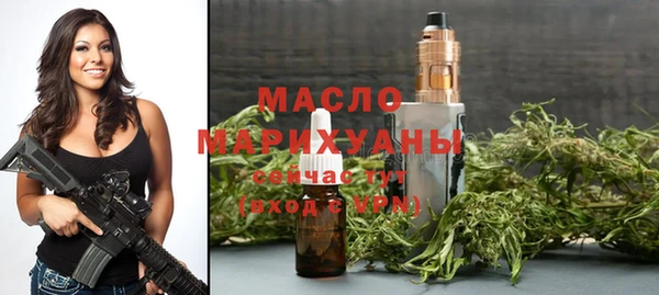 меф VHQ Абдулино