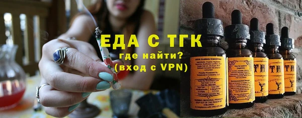 MDMA Premium VHQ Абаза