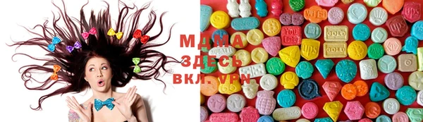 кокс Абинск