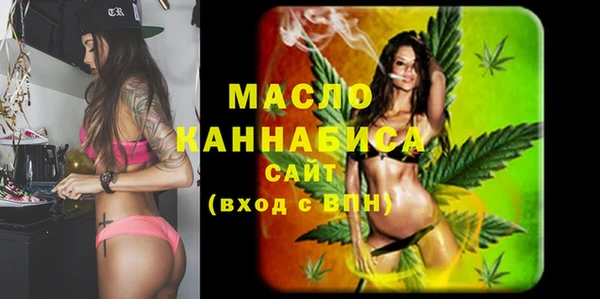 MDMA Premium VHQ Абаза