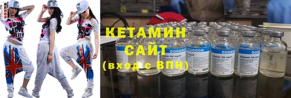 меф VHQ Абдулино